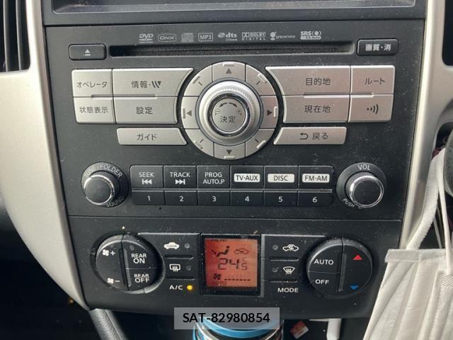 Nissan SERENA 2010-09 2966973-26