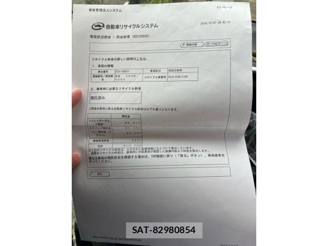 Nissan SERENA 2010-09 2966973-29