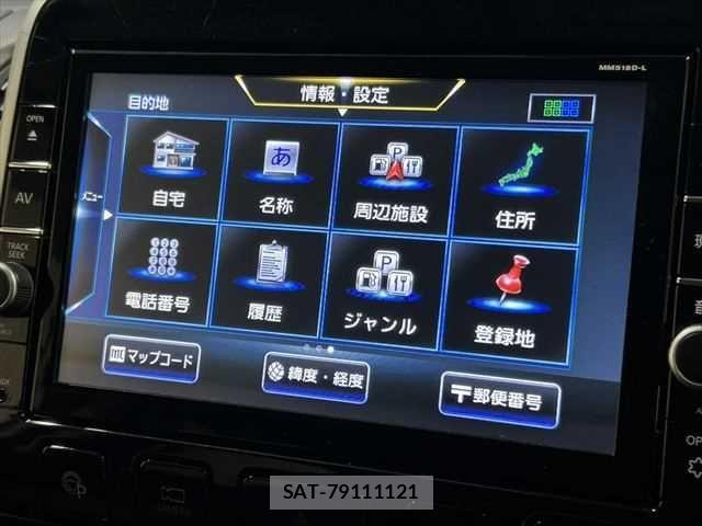 Nissan SERENA 2018-12 3776119-4