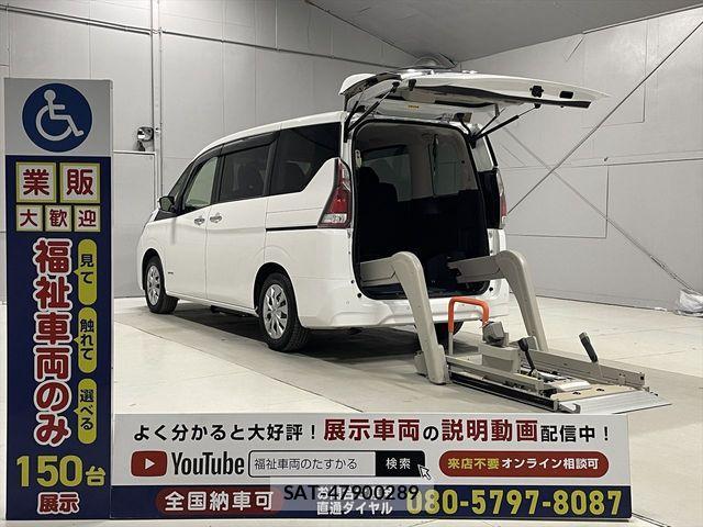 Nissan SERENA 2020-10 3935789-0