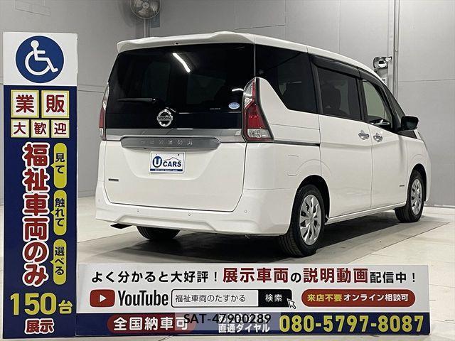 Nissan SERENA 2020-10 3935789-18