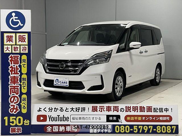 Nissan SERENA 2020-10 3935789-20