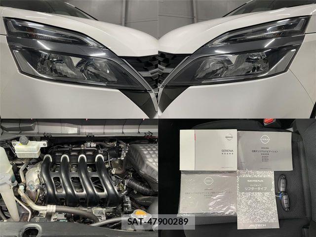 Nissan SERENA 2020-10 3935789-25