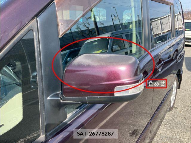 Nissan SERENA 2009-10 4394885-13