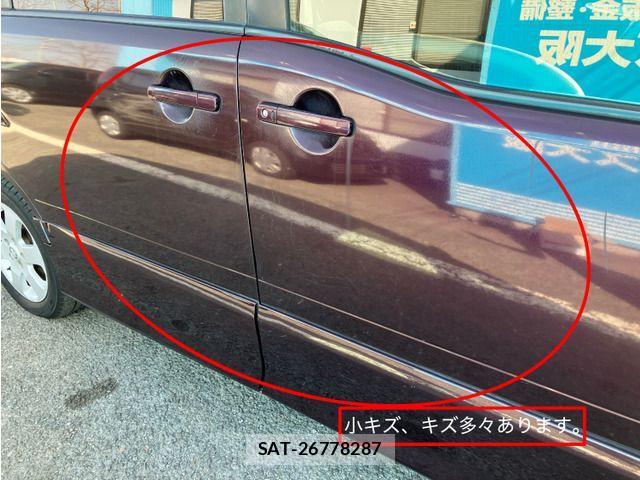 Nissan SERENA 2009-10 4394885-15