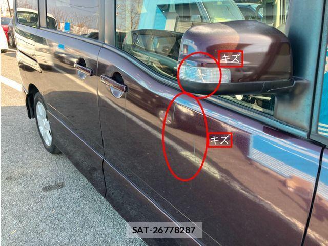 Nissan SERENA 2009-10 4394885-16