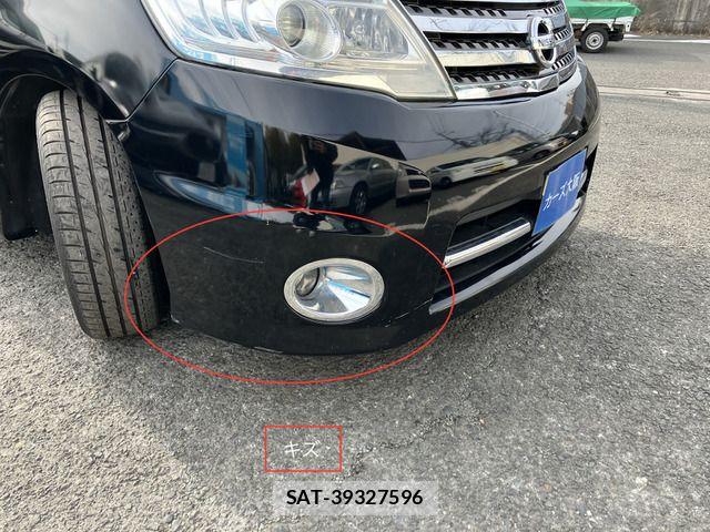 Nissan SERENA 2010-01 4982616-14