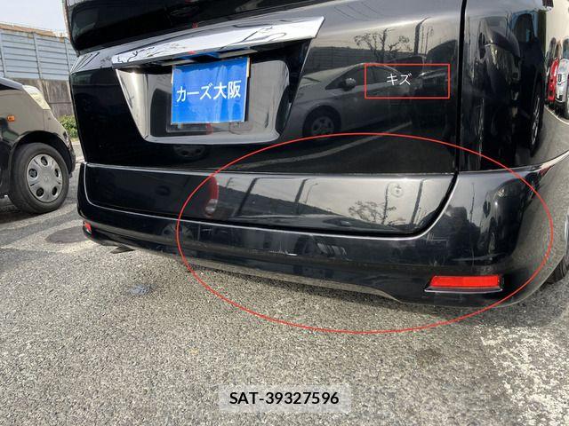 Nissan SERENA 2010-01 4982616-16