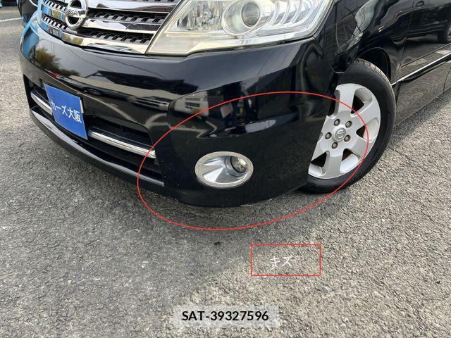 Nissan SERENA 2010-01 4982616-17