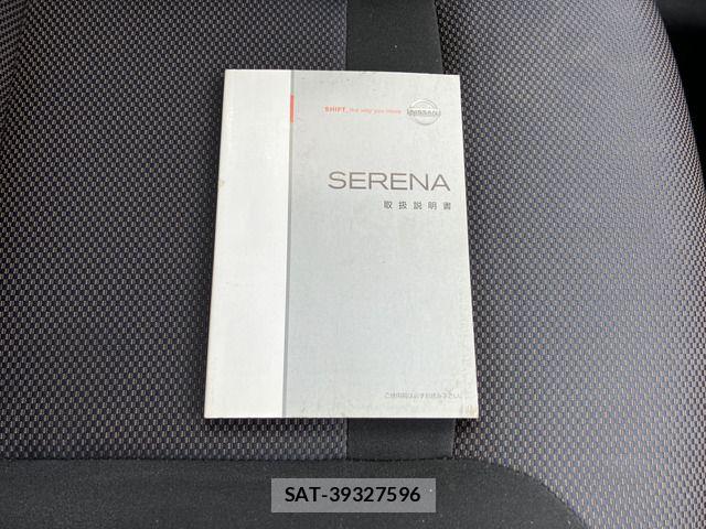 Nissan SERENA 2010-01 4982616-8
