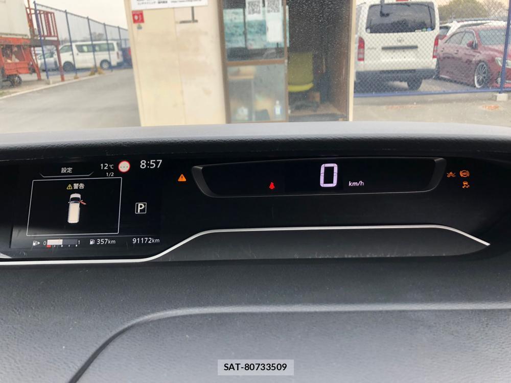 Nissan SERENA 2019 5848789-15