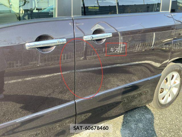 Nissan SERENA 2012-01 5878066-12