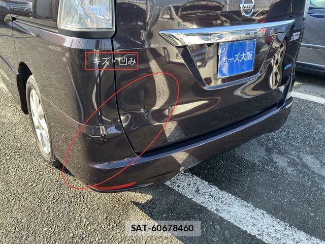 Nissan SERENA 2012-01 5878066-13