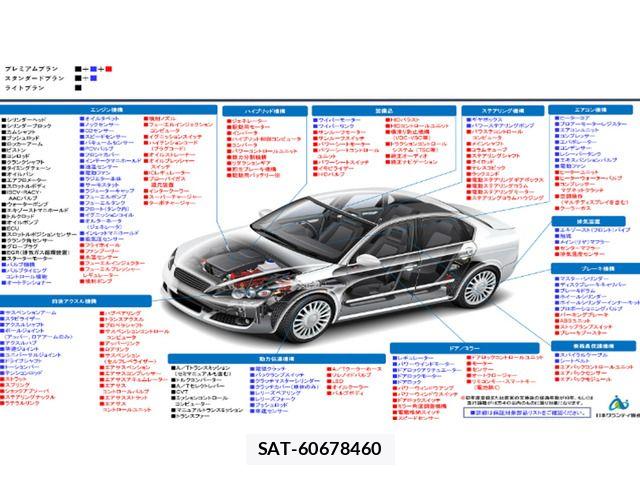 Nissan SERENA 2012-01 5878066-14