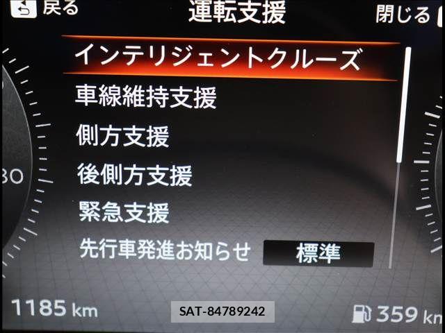 Nissan SERENA 2024-06 5877884-16
