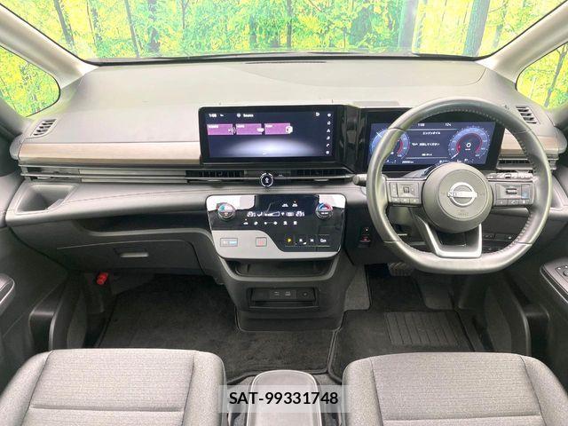 Nissan SERENA 2023-05 6017827-1