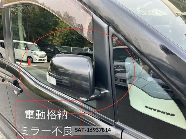 Nissan SERENA 2009-10 6219334-15