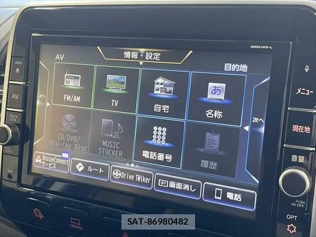 Nissan SERENA 2019-04 6219322-4