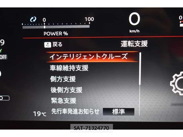 Nissan SERENA 2024-03 6219225-15
