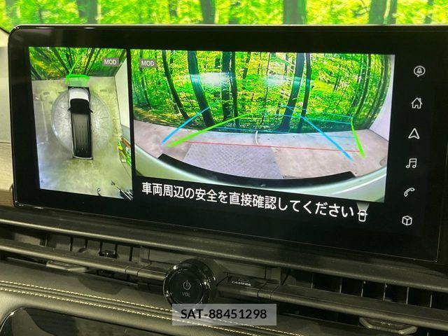 Nissan SERENA 2024-06 6247260-3