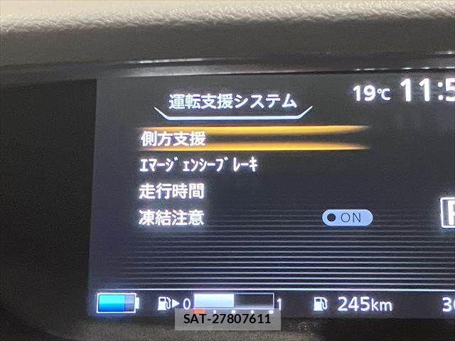 Nissan SERENA 2019-07 6277269-6