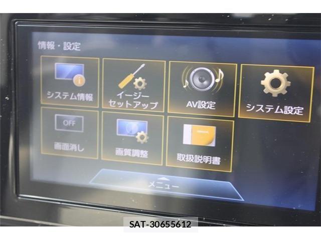 Nissan SERENA 2023-01 6272813-3