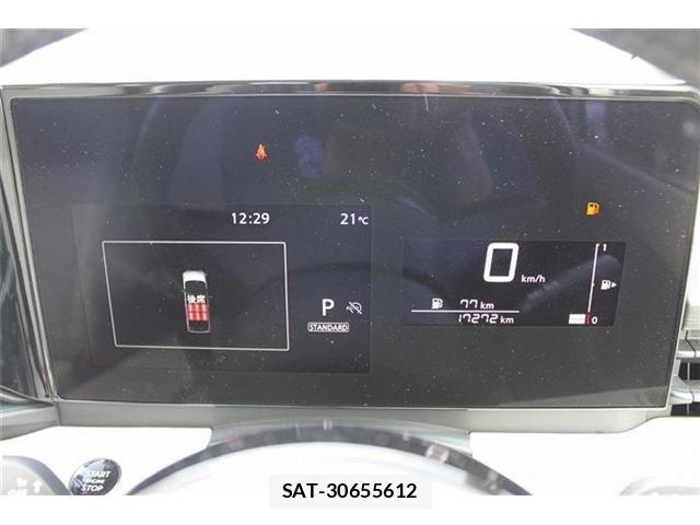 Nissan SERENA 2023-01 6272813-5