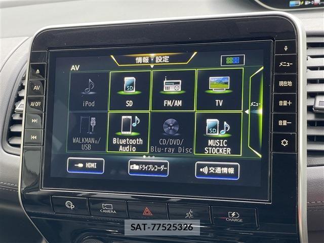 Nissan SERENA 2020-05 6306378-9
