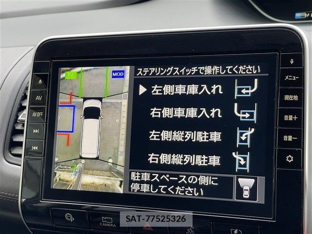 Nissan SERENA 2020-05 6306378-8
