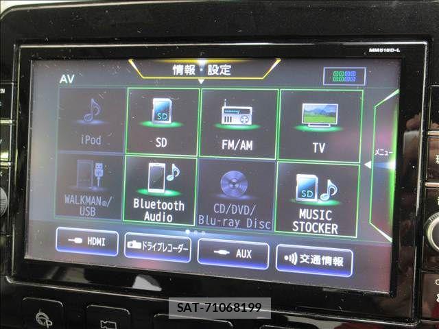 Nissan SERENA 2019-03 6614671-11
