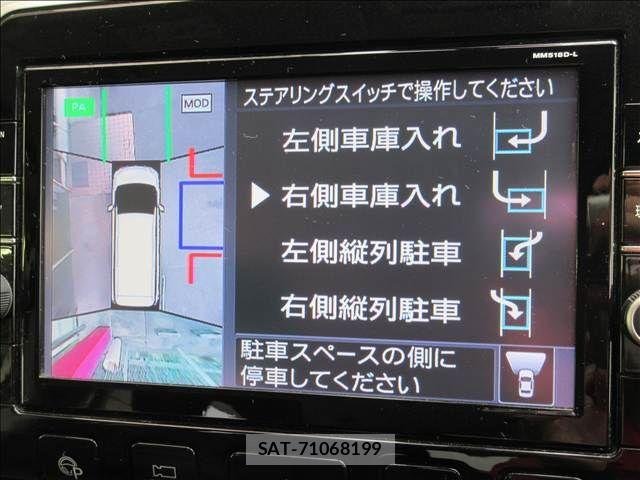 Nissan SERENA 2019-03 6614671-14
