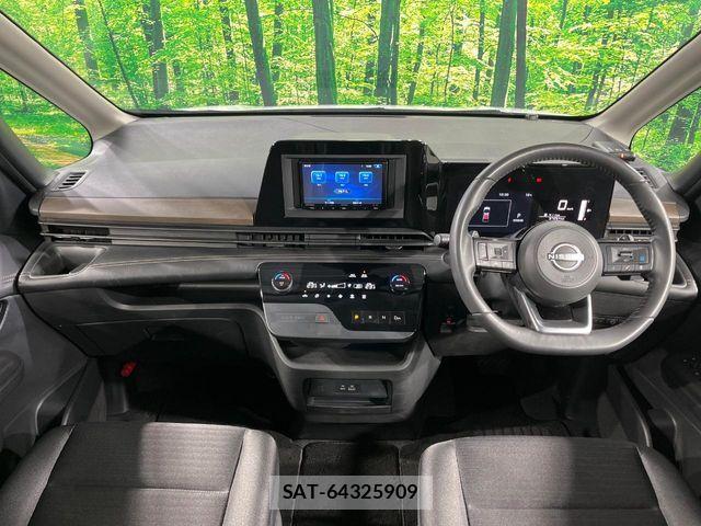 Nissan SERENA 2024-03 6614651-1