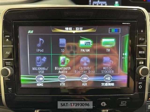 Nissan SERENA 2017-03 6614674-22