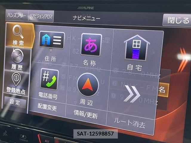 Nissan SERENA 2018-07 6614665-4