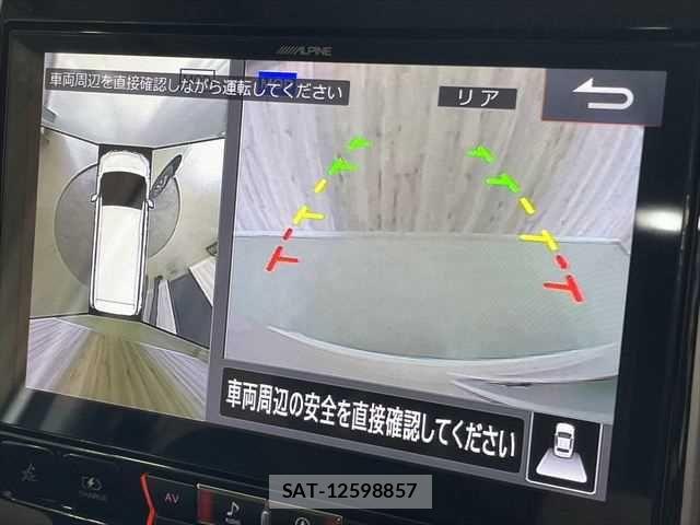 Nissan SERENA 2018-07 6614665-5