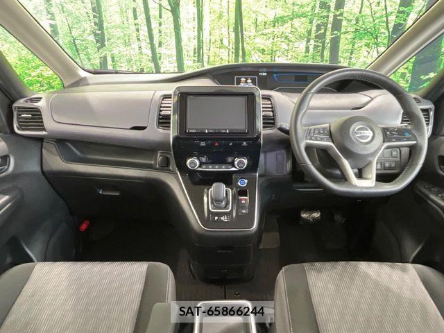 Nissan SERENA 2022-12 6614643-1
