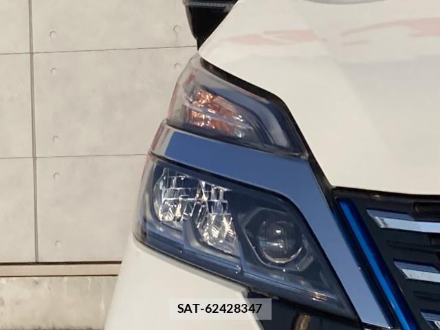 Nissan SERENA 2022-04 6614636-8