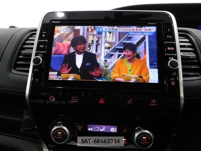 Nissan SERENA 2019-02 6614666-14