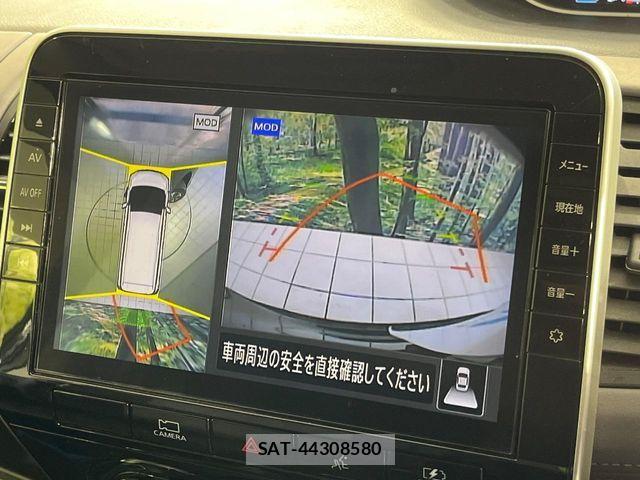 Nissan SERENA 2021-03 6642484-5