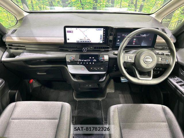 Nissan SERENA 2025-02 6642474-1