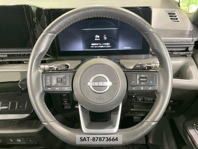 Nissan SERENA 2023-06 6673498-11