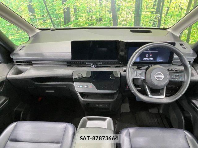Nissan SERENA 2023-06 6673498-1
