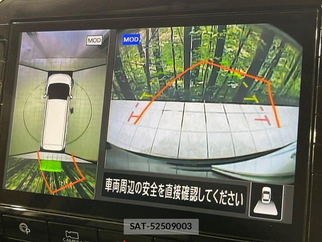 Nissan SERENA 2019-08 6673524-4