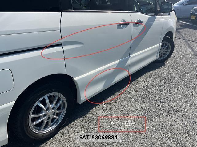 Nissan SERENA 2012-02 6673544-11