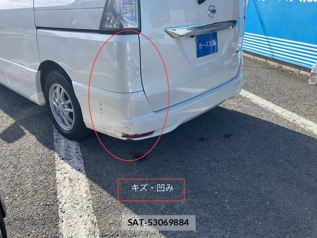 Nissan SERENA 2012-02 6673544-12