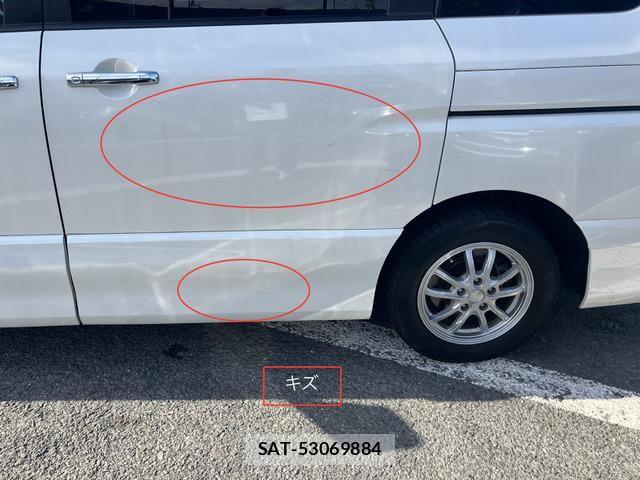 Nissan SERENA 2012-02 6673544-13