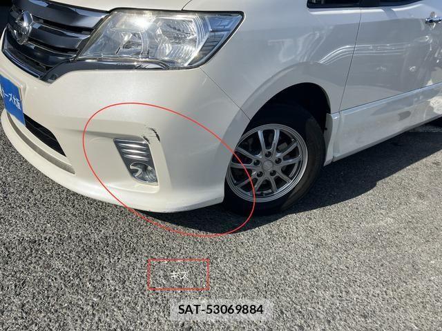 Nissan SERENA 2012-02 6673544-14