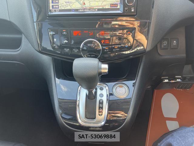 Nissan SERENA 2012-02 6673544-8