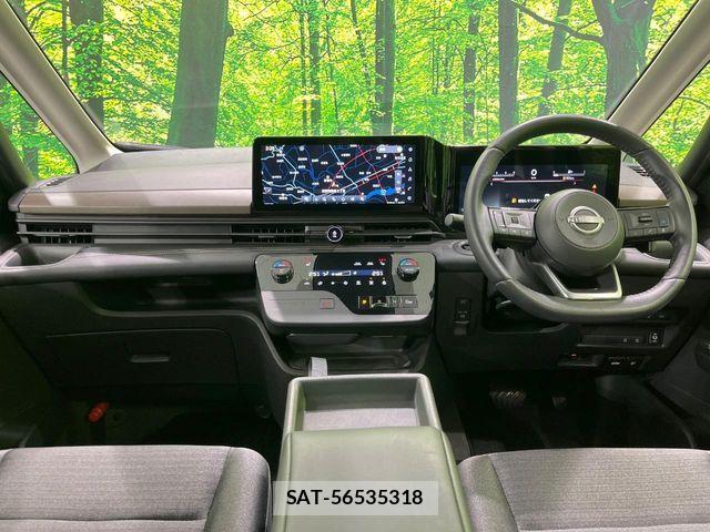 Nissan SERENA 2023-02 6673510-1