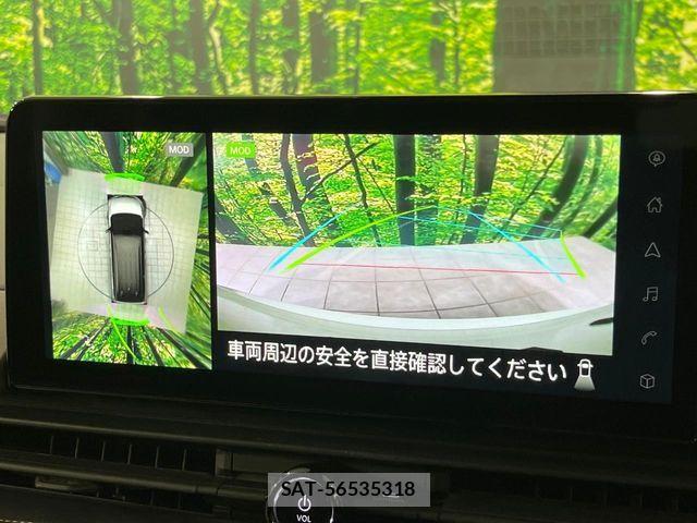 Nissan SERENA 2023-02 6673510-4